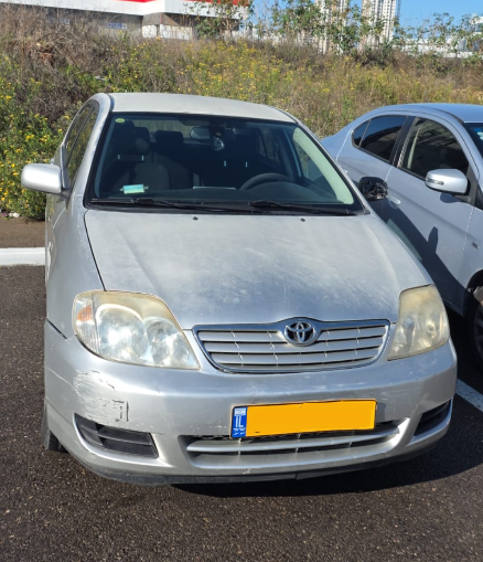 a vendre