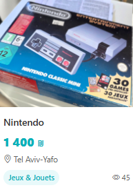 Publicité
